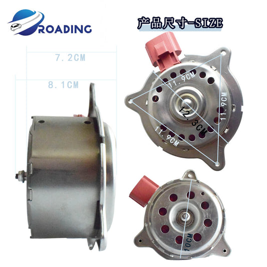Radiator Cooling Fan Motor for Ford Fiesta | 12V OEM 8V51-8C-607EJ