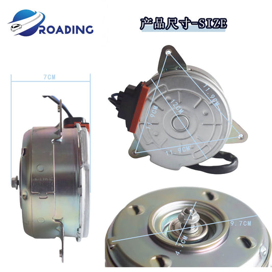 Radiator Cooling Fan Motor for Honda City | 12V OEM 38616-55A-Z01