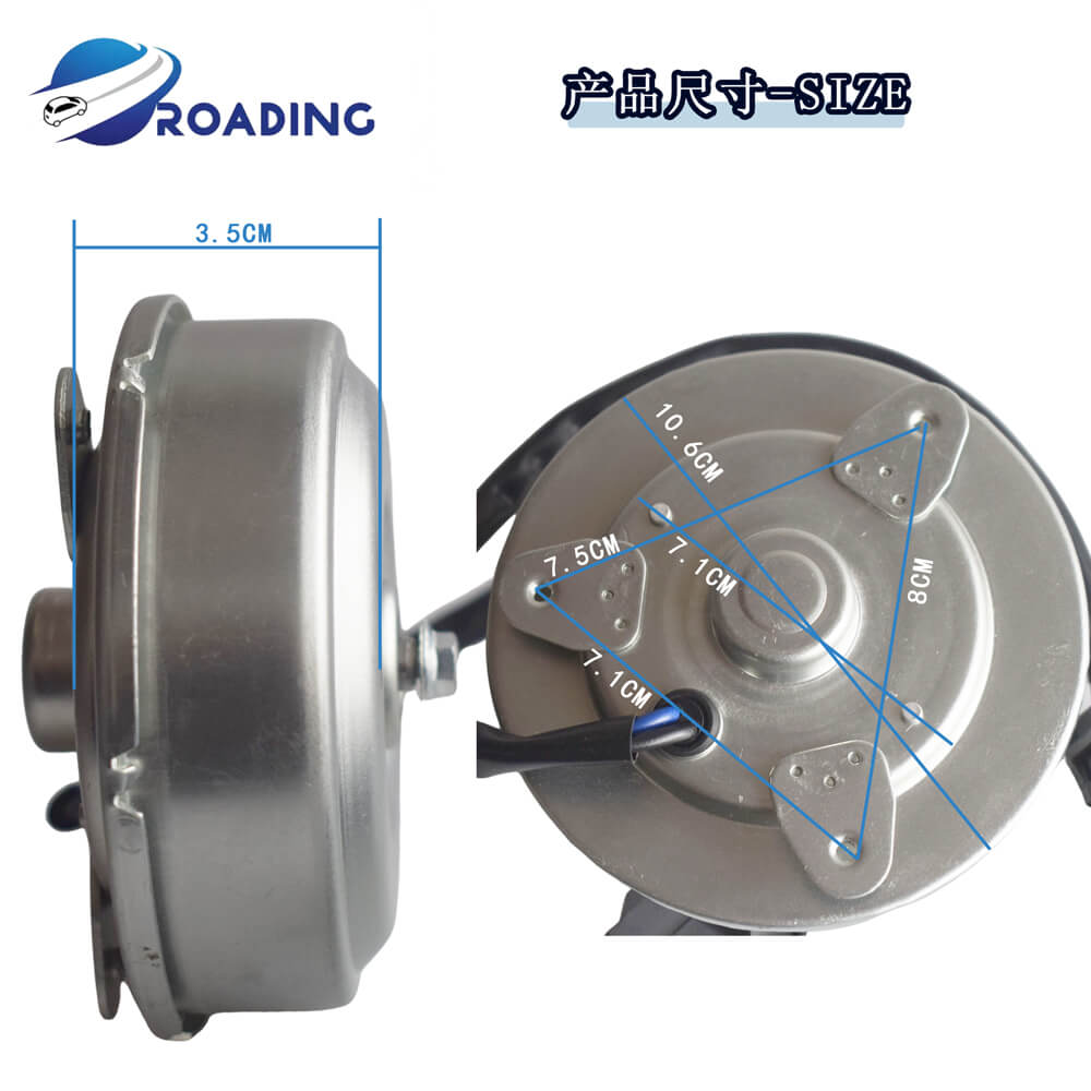 Radiator Cooling Fan Motor for Honda | 12V OEM 19030-RTA-003