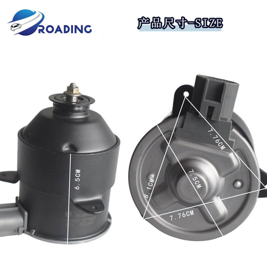 Radiator Cooling Fan Motor for Toyota Reiz / Perodua Myvi | OEM 16363-23010