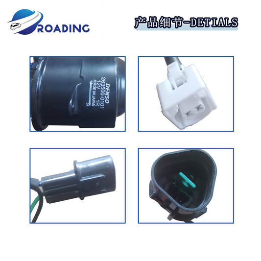 Radiator Cooling Fan Motor for Mitsubishi & Proton | 12V OEM 263500-0101 (YC505)