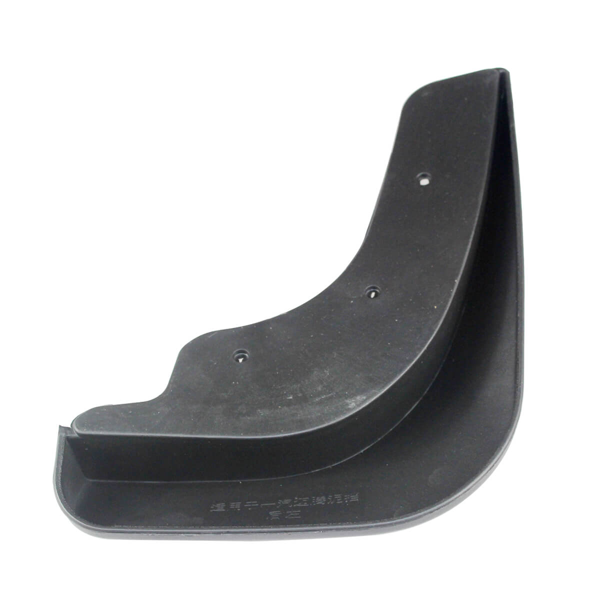 Mud Flaps for Volkswagen Passat B6 3C 2008-2010 3C0075111 YC101114