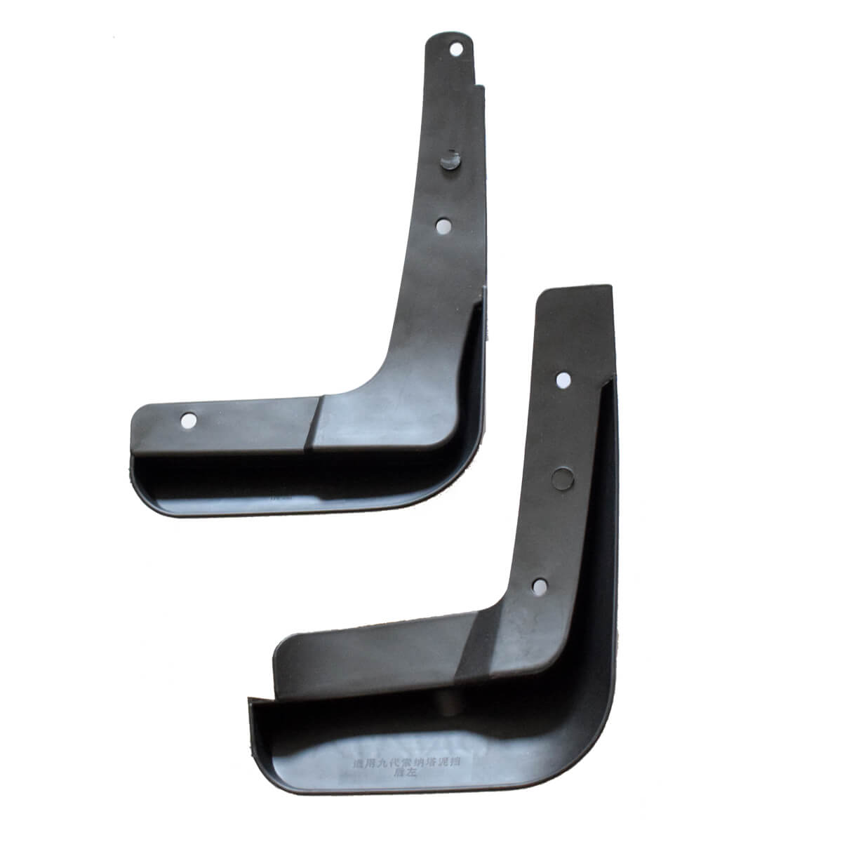 For Hyundai Sonata I45 2015-2018 Mud Flaps 86842C1000 YC101193