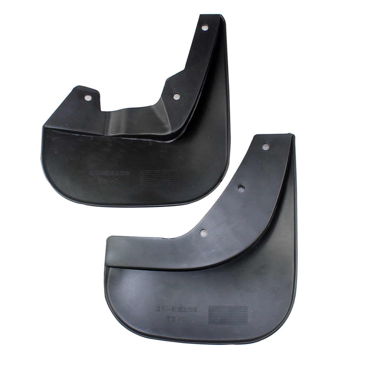 Mud Flaps for Volkswagen Jetta 2004-2009