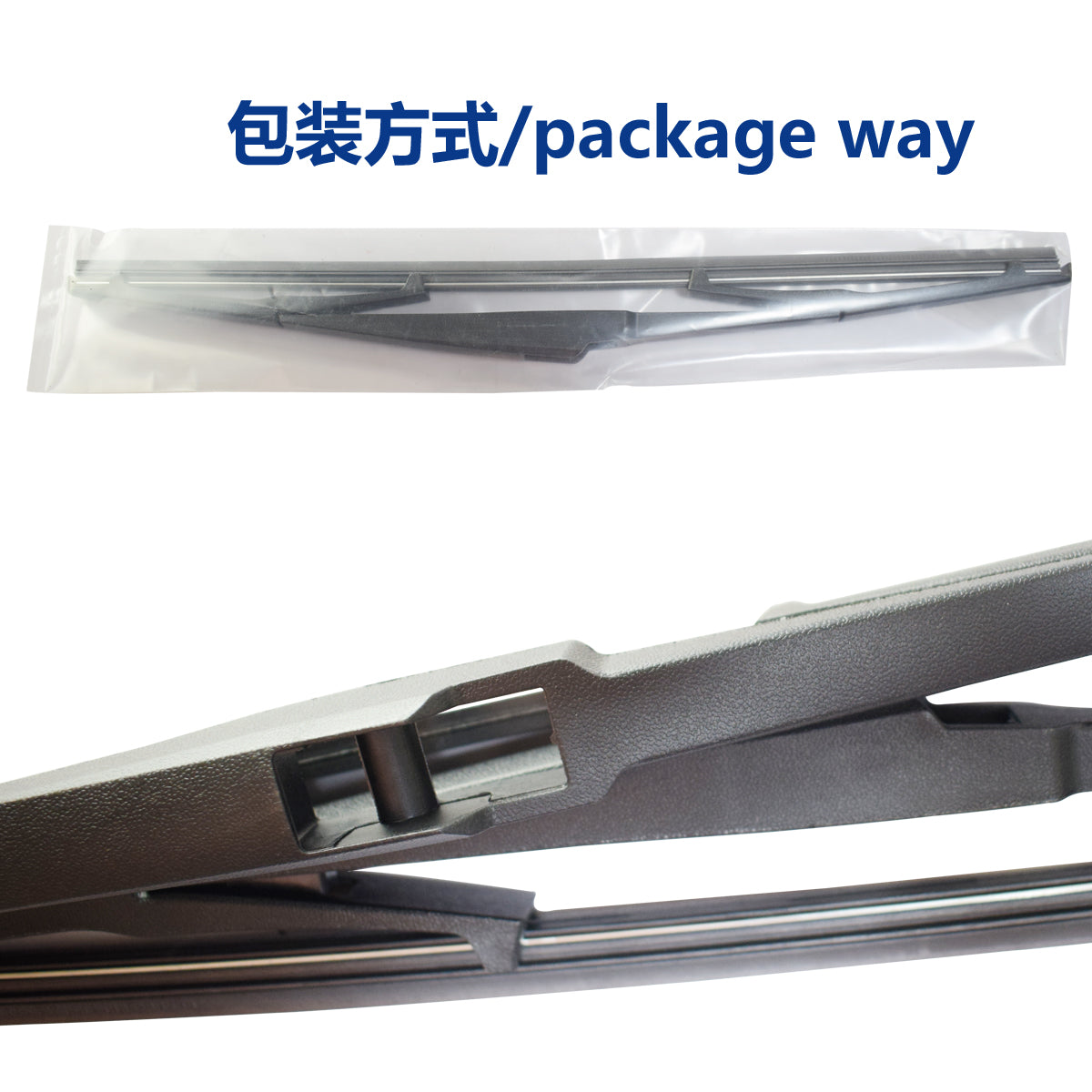 Rear Wiper Blade Fit For BYD 14"