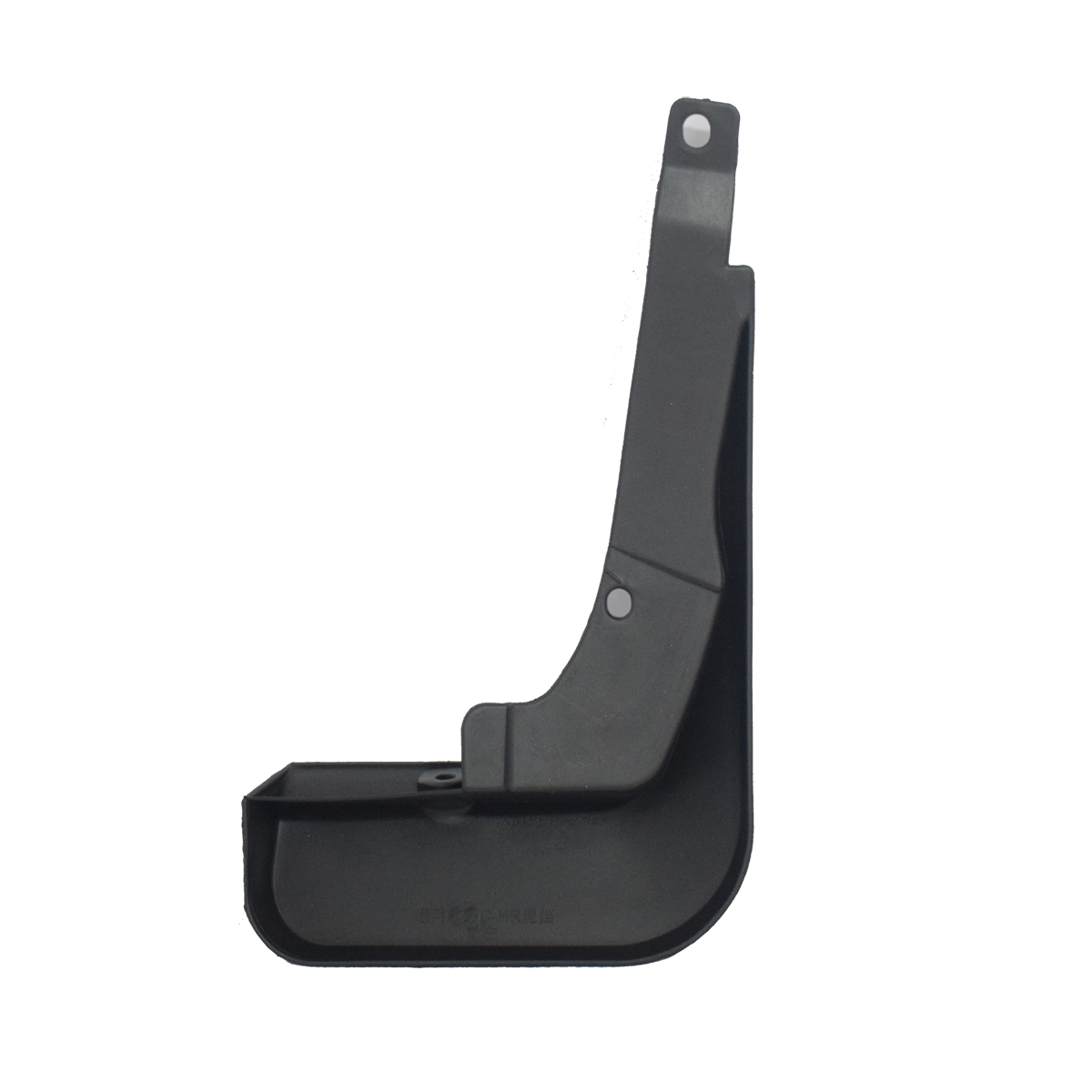 Mud Flaps fit for Toyota CHR 2016-2023 PU060-10016-P1 YC101247