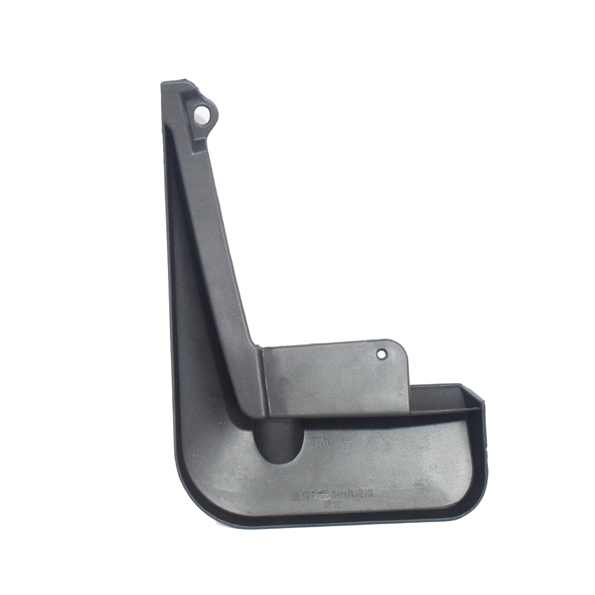 Mud Flaps fit for Toyota CHR 2016-2023 PU060-10016-P1 YC101247