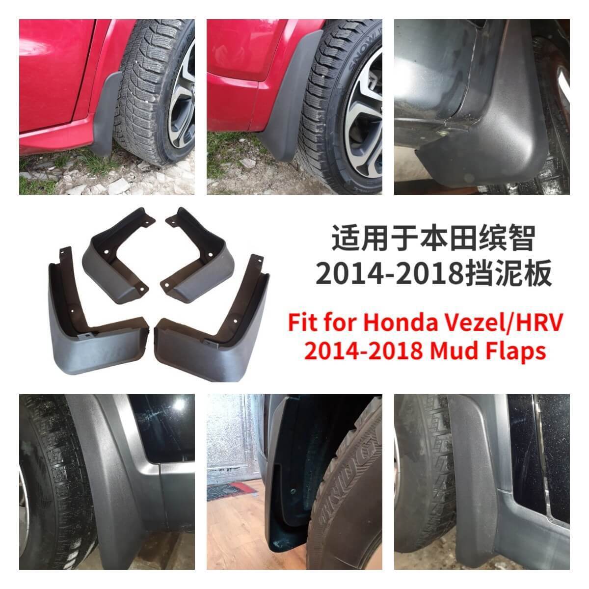 For 2014 2015 2016 2017 2018 Honda Vezel HR-V HRV 08P00T7S100 NYF101186