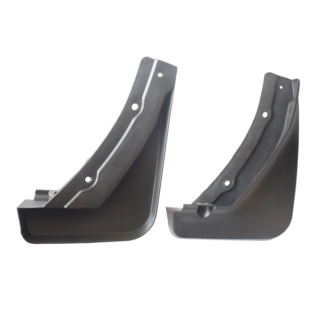 Mud Flaps for Volkswagen Troc 2017-2021