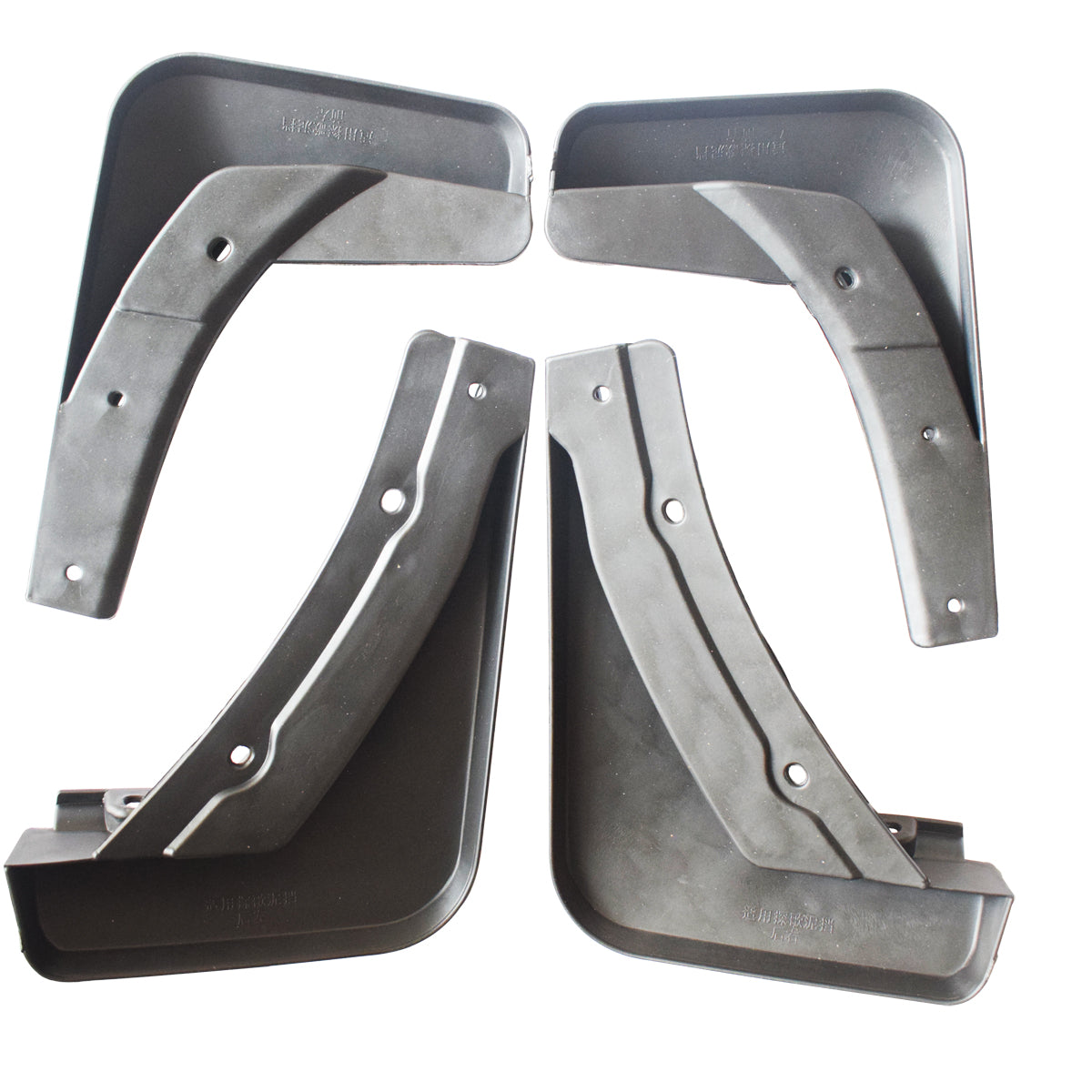 Mud Flaps for Volkswagen Troc 2017-2021