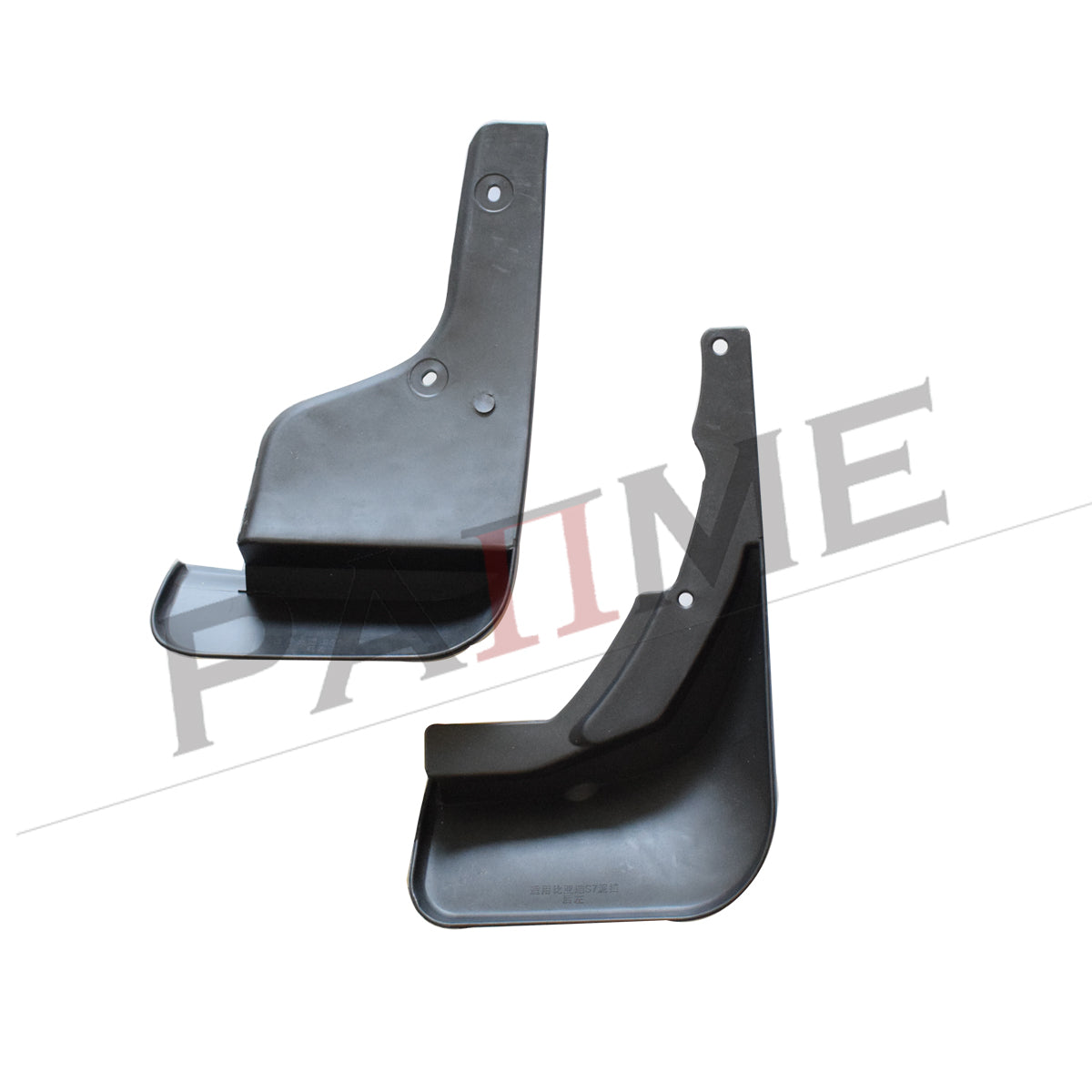 Mud Flaps fit for BYD S7 2015 2016 2017