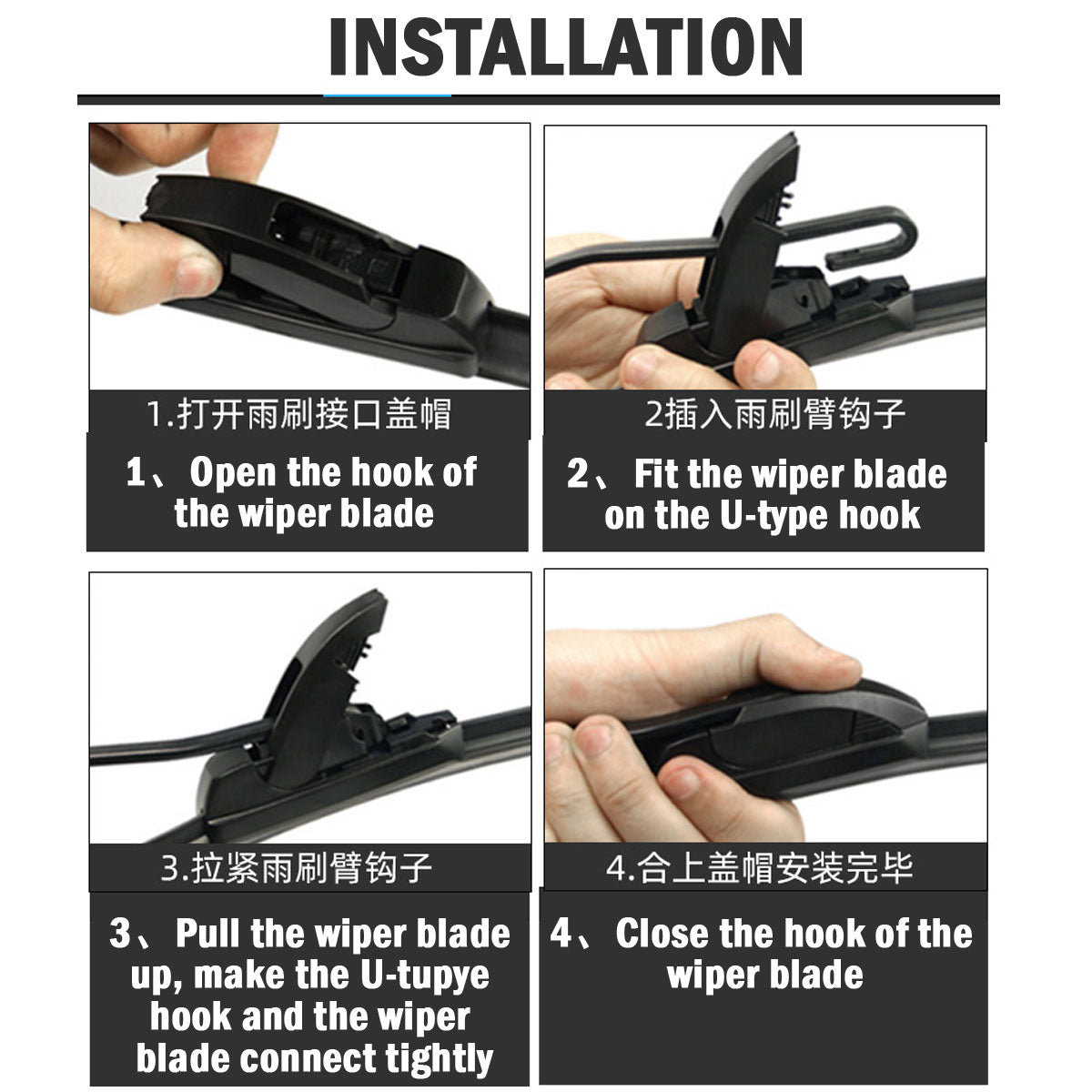 Universal windscreen Wiper Blade U Hook