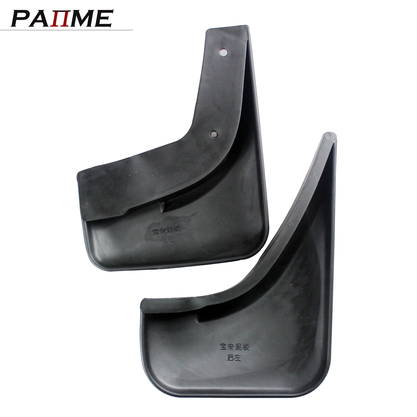 Mud Flaps For 2006 - 2011 Volkswagen Bora MK5 Jetta
