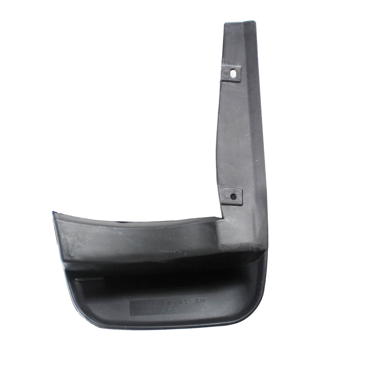 Mud Flaps for Honda City 2009-2014 – OEM 75800-TMO-G00 YC101063 Splash Guards