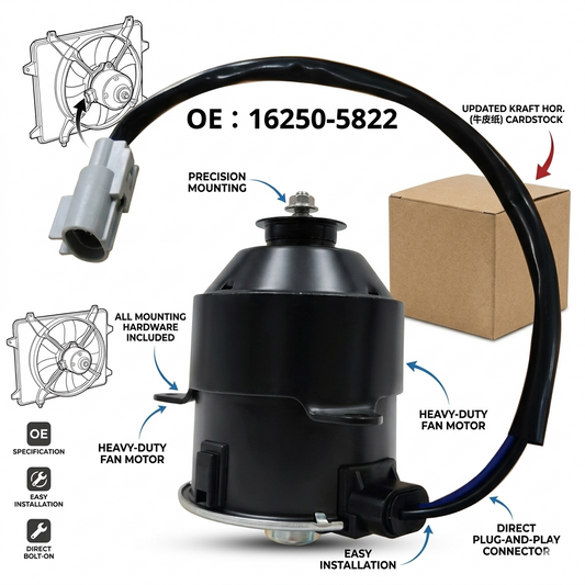Radiator Cooling Fan Motor | OEM 16250-5822 YC1056