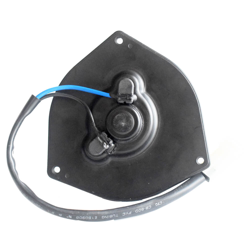 Radiator Cooling Fan Motor for Proton Saga | 12V OEM 065000-1061