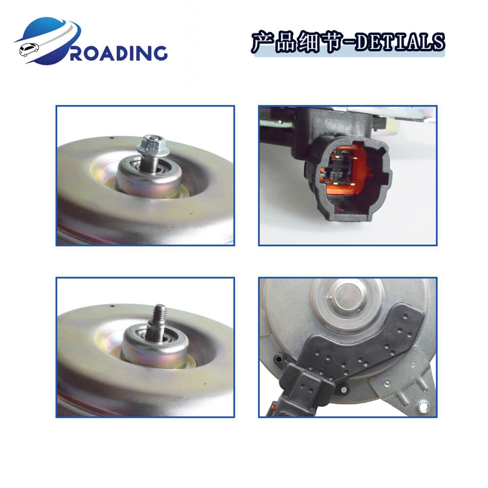 Radiator Cooling Fan Motor for Nissan | 12V OEM 21487-EQ30A