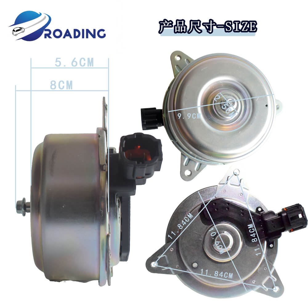 Radiator Cooling Fan Motor for Nissan | 12V OEM 21487-EQ30A