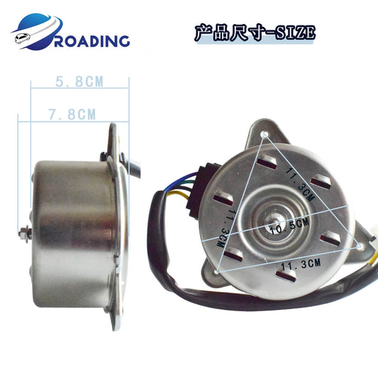Radiator Cooling Fan Motor for Suzuki Ertiga | 12V OEM 265000-0050