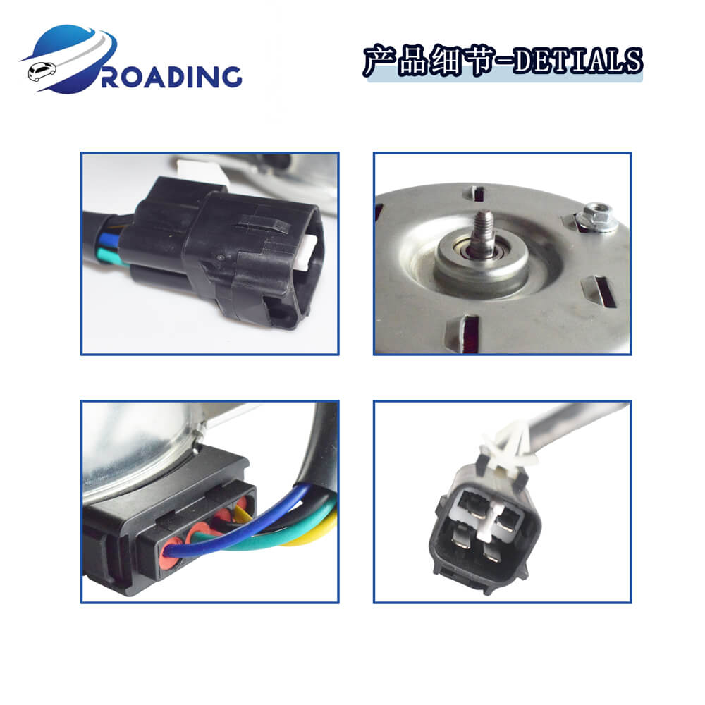 Radiator Cooling Fan Motor for Suzuki Ertiga | 12V OEM 265000-0050