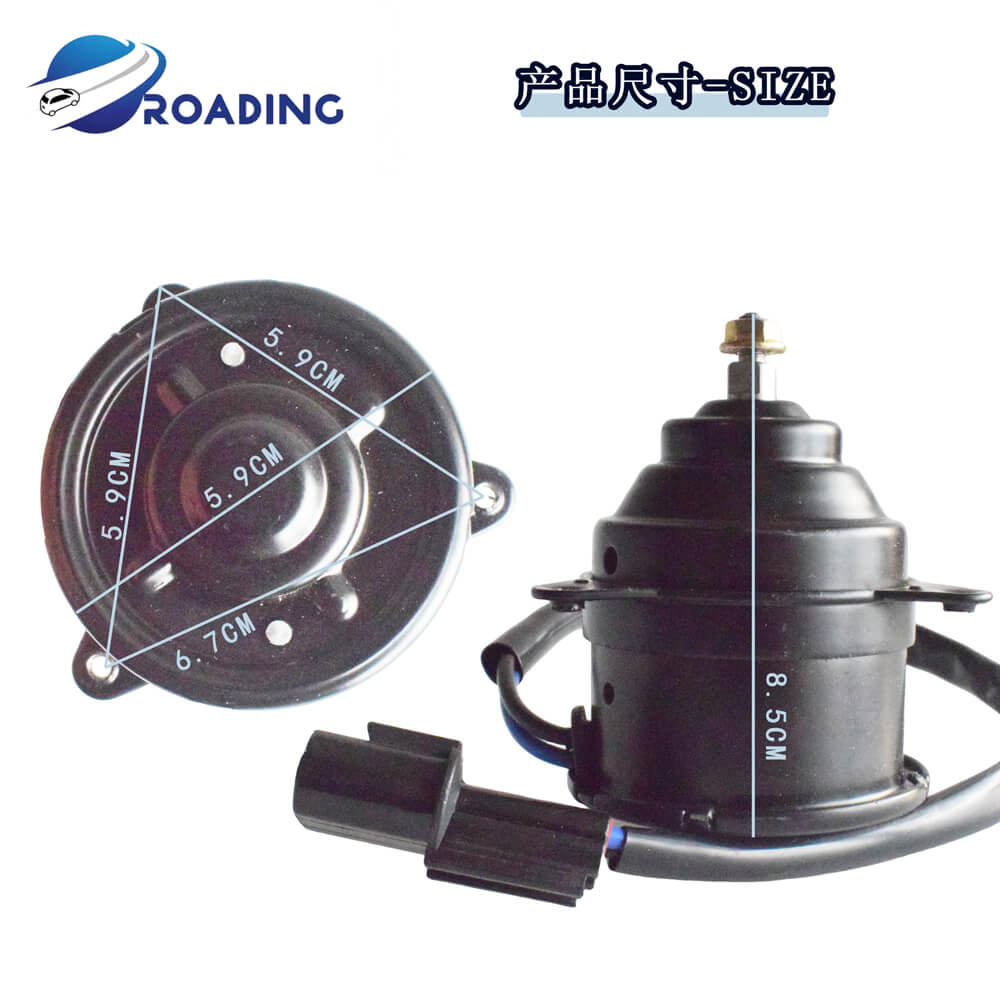 Radiator Cooling Fan Motor for Mitsubishi Pajero V6 | 12V OEM 062500-6351