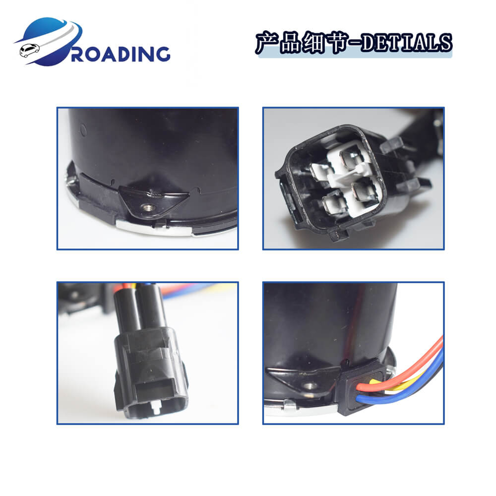 Radiator Cooling Fan Motor for Suzuki APV | 12V OEM 168000-4840