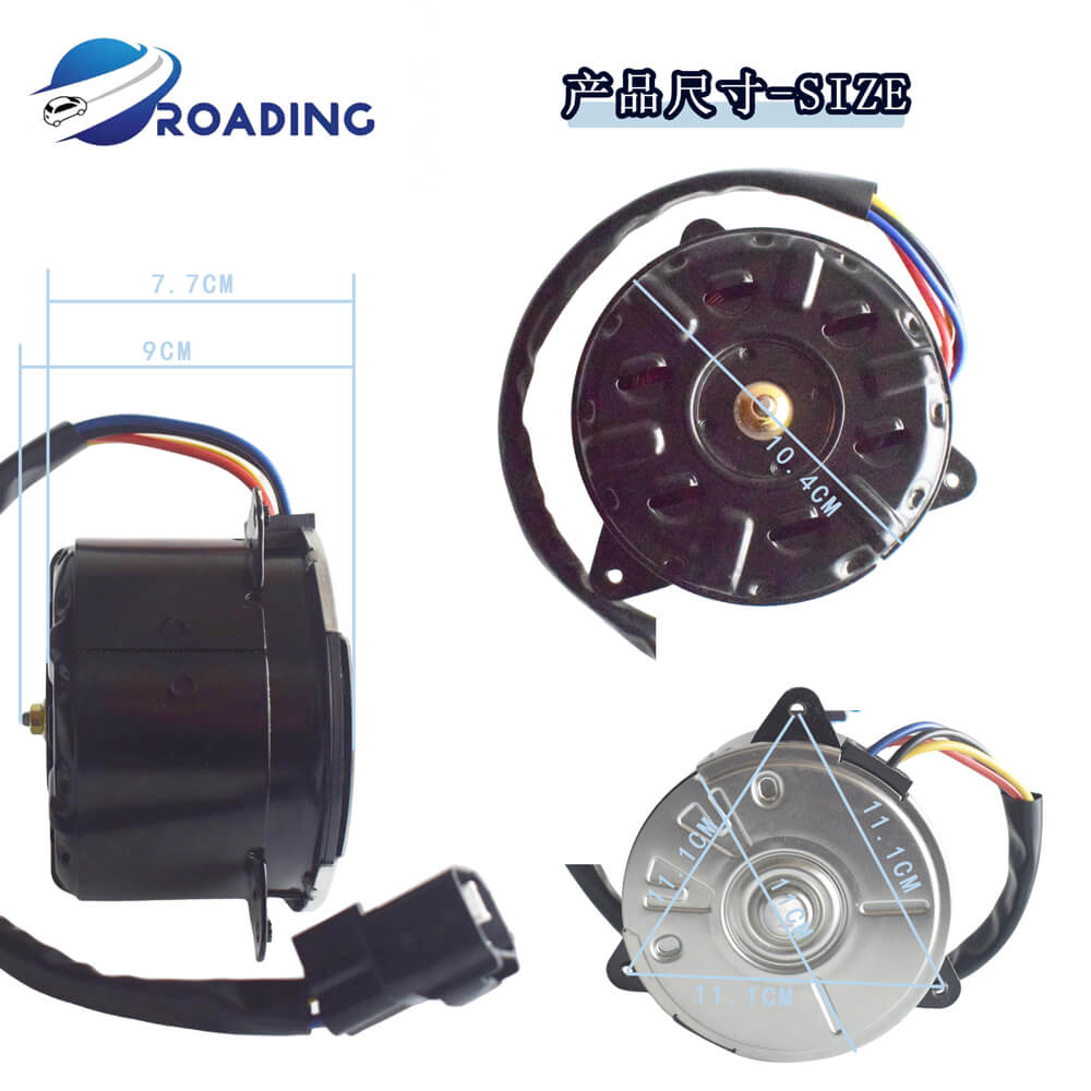 Radiator Cooling Fan Motor for Suzuki APV | 12V OEM 168000-4840