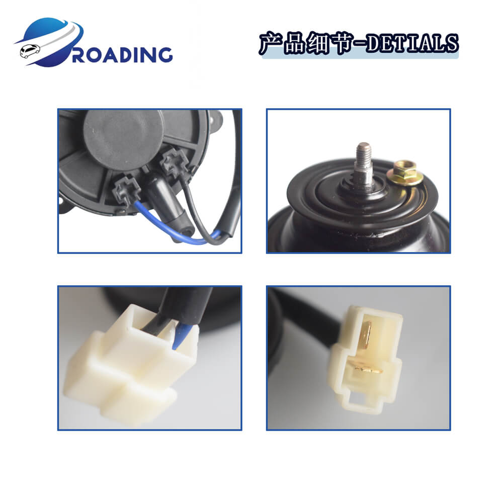 Radiator Cooling Fan Motor for Toyota Crown | 12V OEM 16363-74020