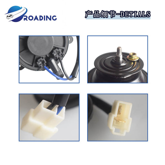 Radiator Cooling Fan Motor for Toyota Crown | 12V OEM 16363-74020