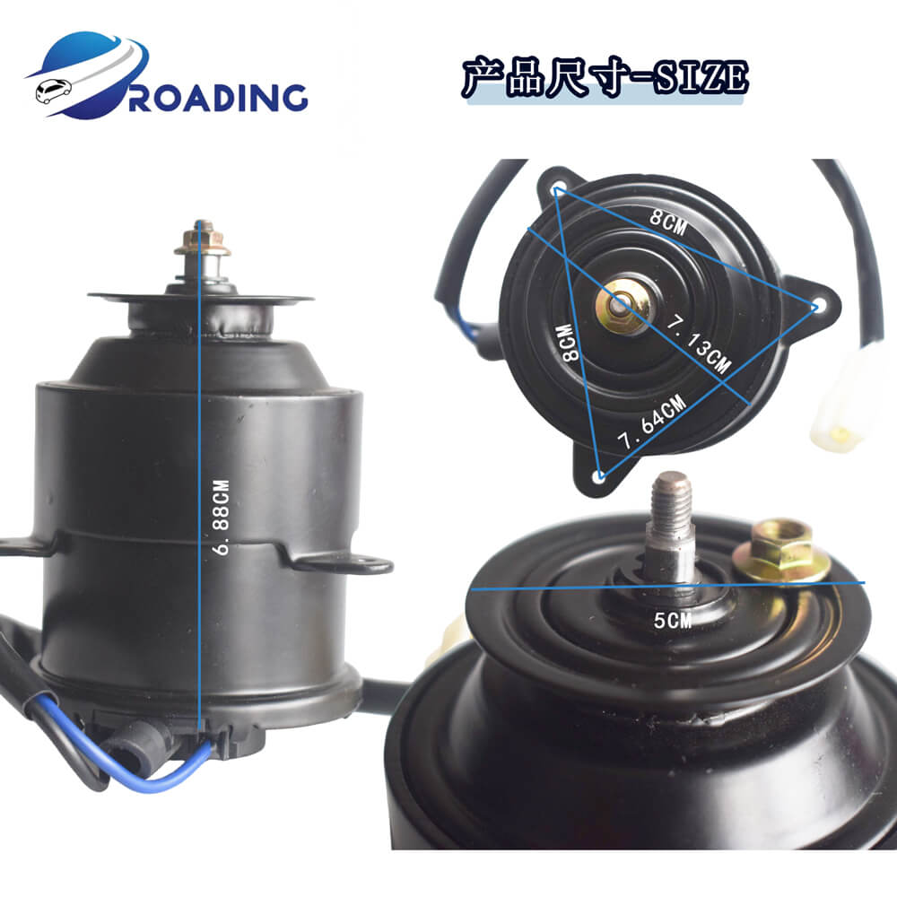 Radiator Cooling Fan Motor for Toyota Crown | 12V OEM 16363-74020