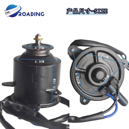 Radiator Cooling Fan Motor for Mitsubishi Saga / Proton Wira | 12V OEM 262500-0111