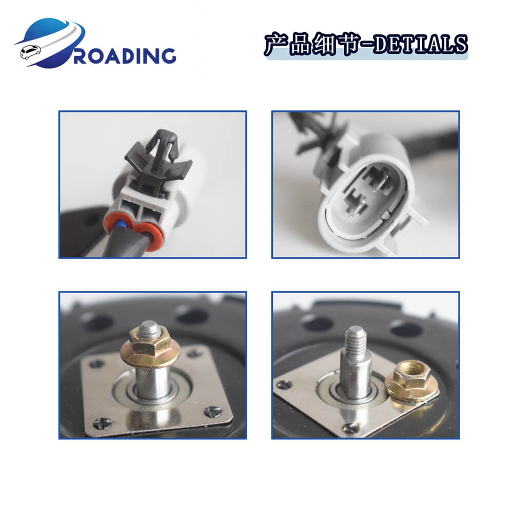 Radiator Cooling Fan Motor for Proton Saga | OEM KR75296HD YC1029