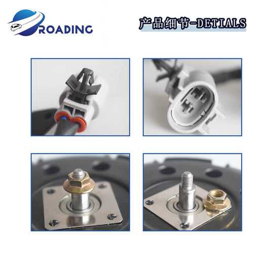 Radiator Cooling Fan Motor for Proton Saga | OEM KR75296HD YC1029