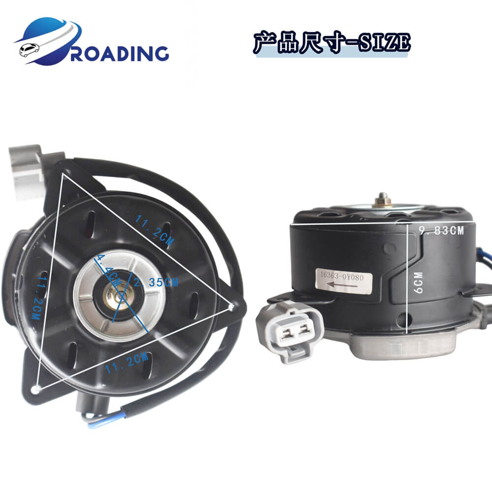 Radiator Cooling Fan Motor for Toyota Corolla | OEM 16363-0Y080 YC1030