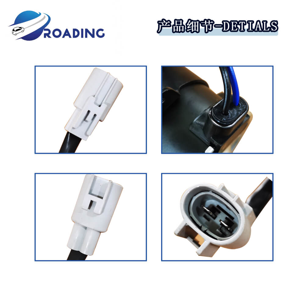 Radiator Cooling Fan Motor | OEM 16250-5822 YC1056