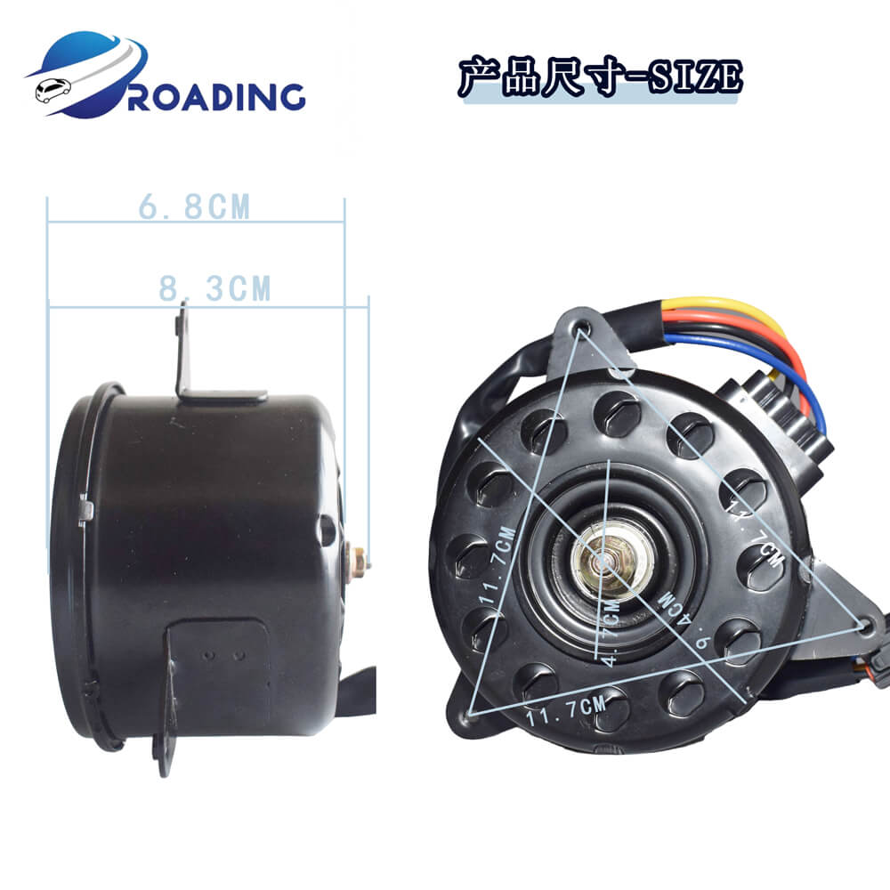 Radiator Cooling Fan Motor for Suzuki | 12V OEM MISUBA-17914
