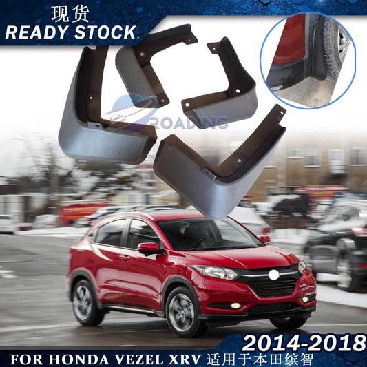 Mudflap For Honda Vezel HR-V HRV
2014 2015 2016 2017 2018