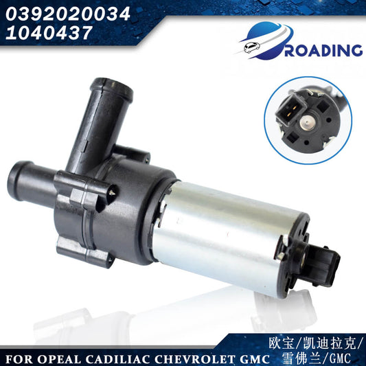 water pump 0392020034 for opeal