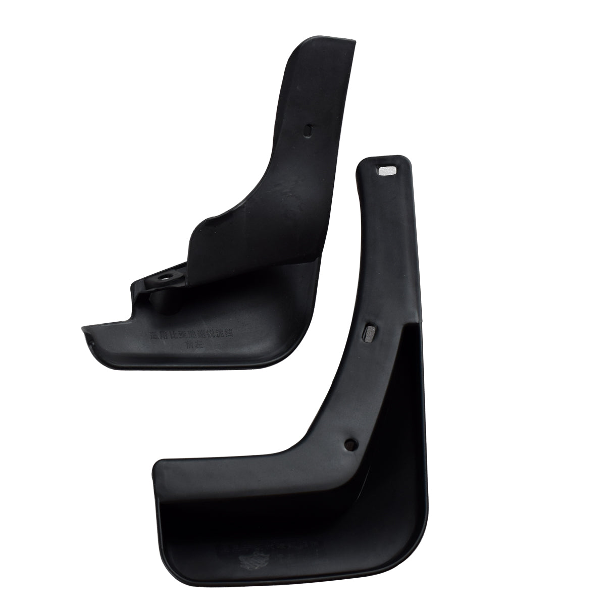 Mud Flaps fit for BYD Surui 2015-2018