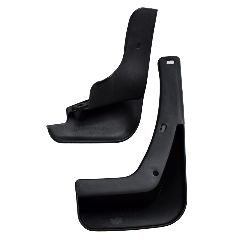 Mud Flaps fit for BYD Surui 2015-2018