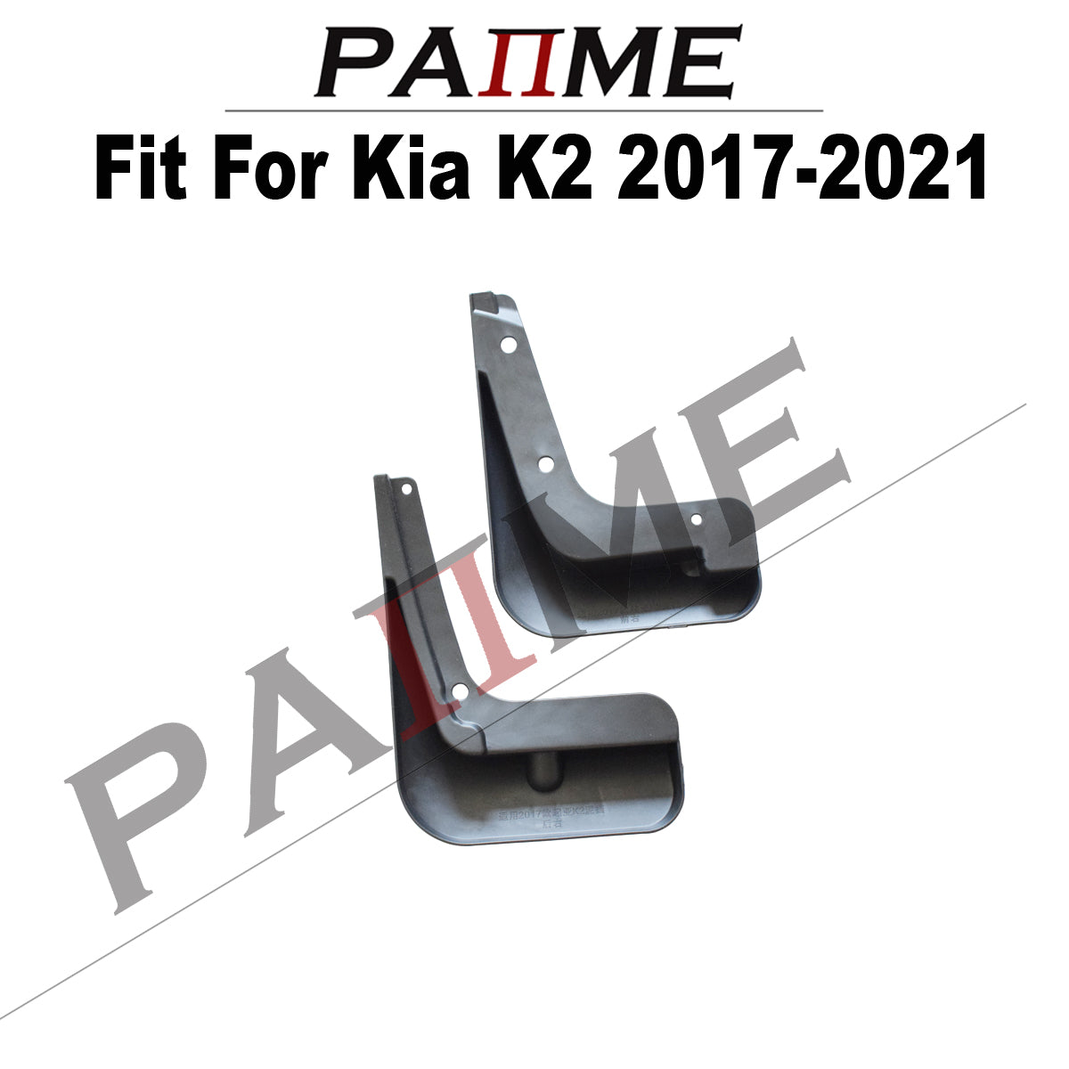Mud Flaps for Kia K2 2017-2021