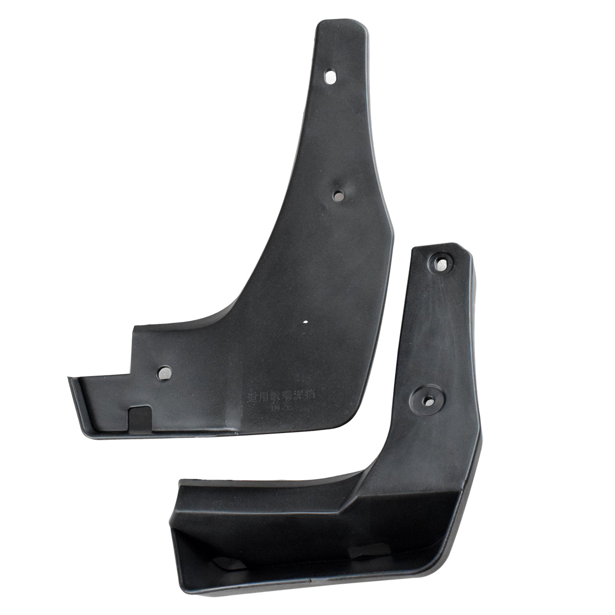 Mud Flaps for Honda Greiz 2016-2019