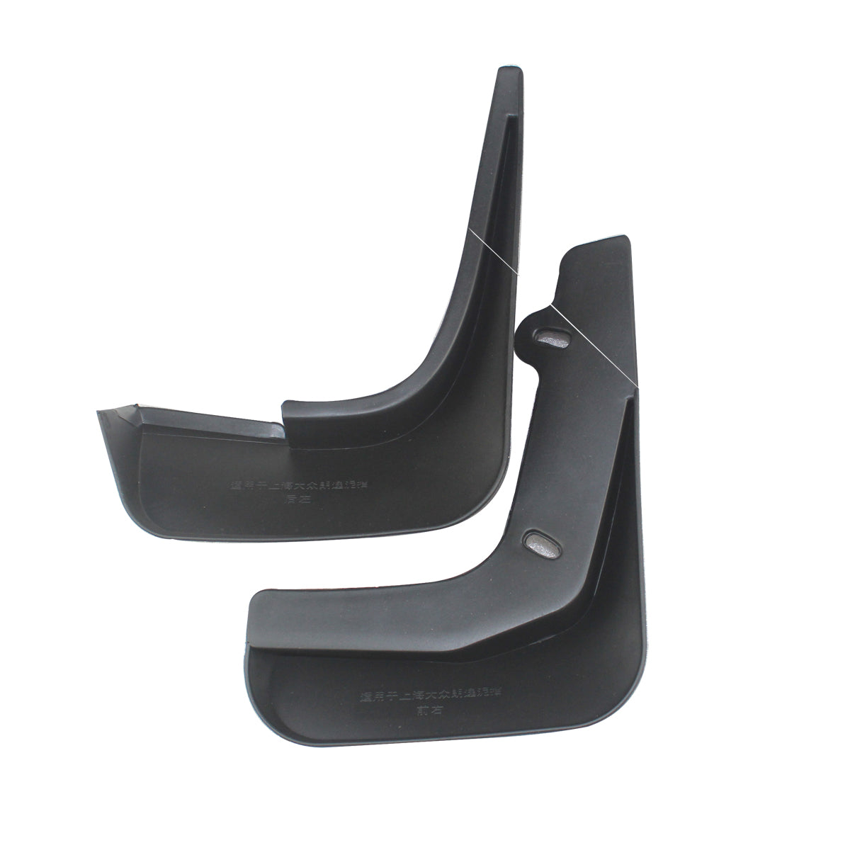 Mud Flaps for Volkswagen Lavida 2008-2011