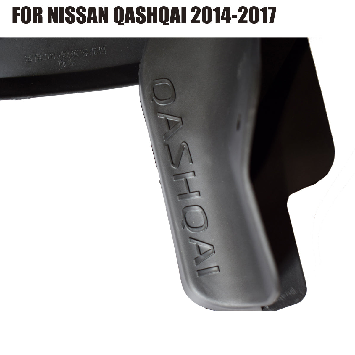 Mud Flaps Fit For Nissan Qashqai 2015-2017