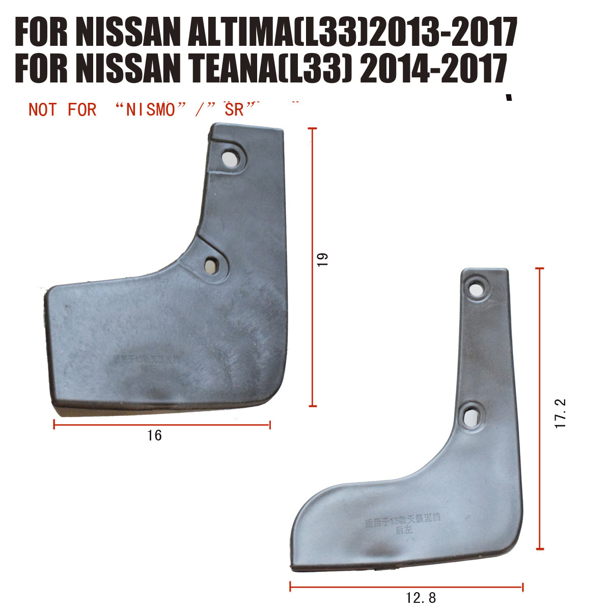 Mud Flaps Fit For Nissan Altima 2013-2018