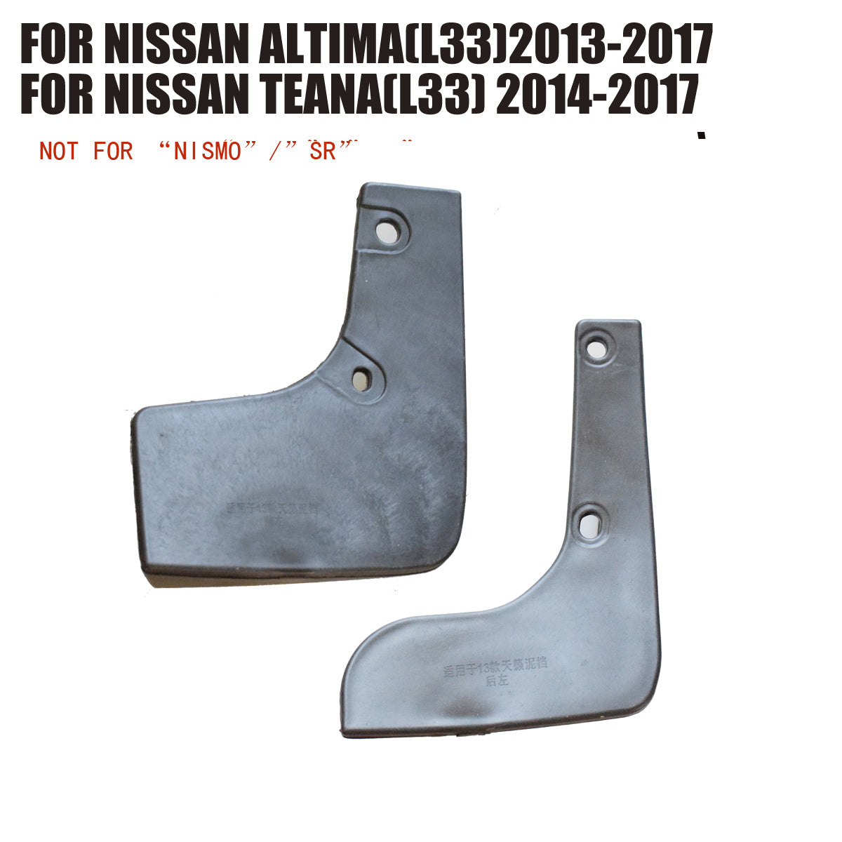Mud Flaps Fit For Nissan Altima 2013-2018