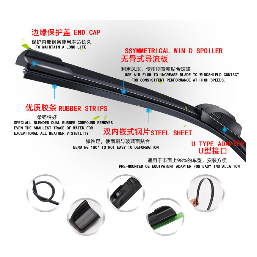 Universal windscreen Wiper Blade U Hook